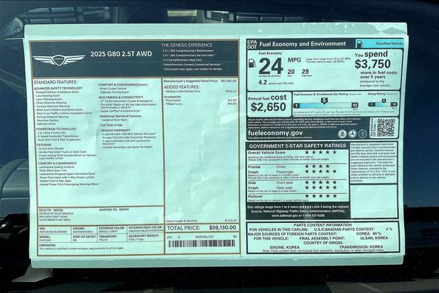 Used 2025 Genesis G80 2.5T image 14