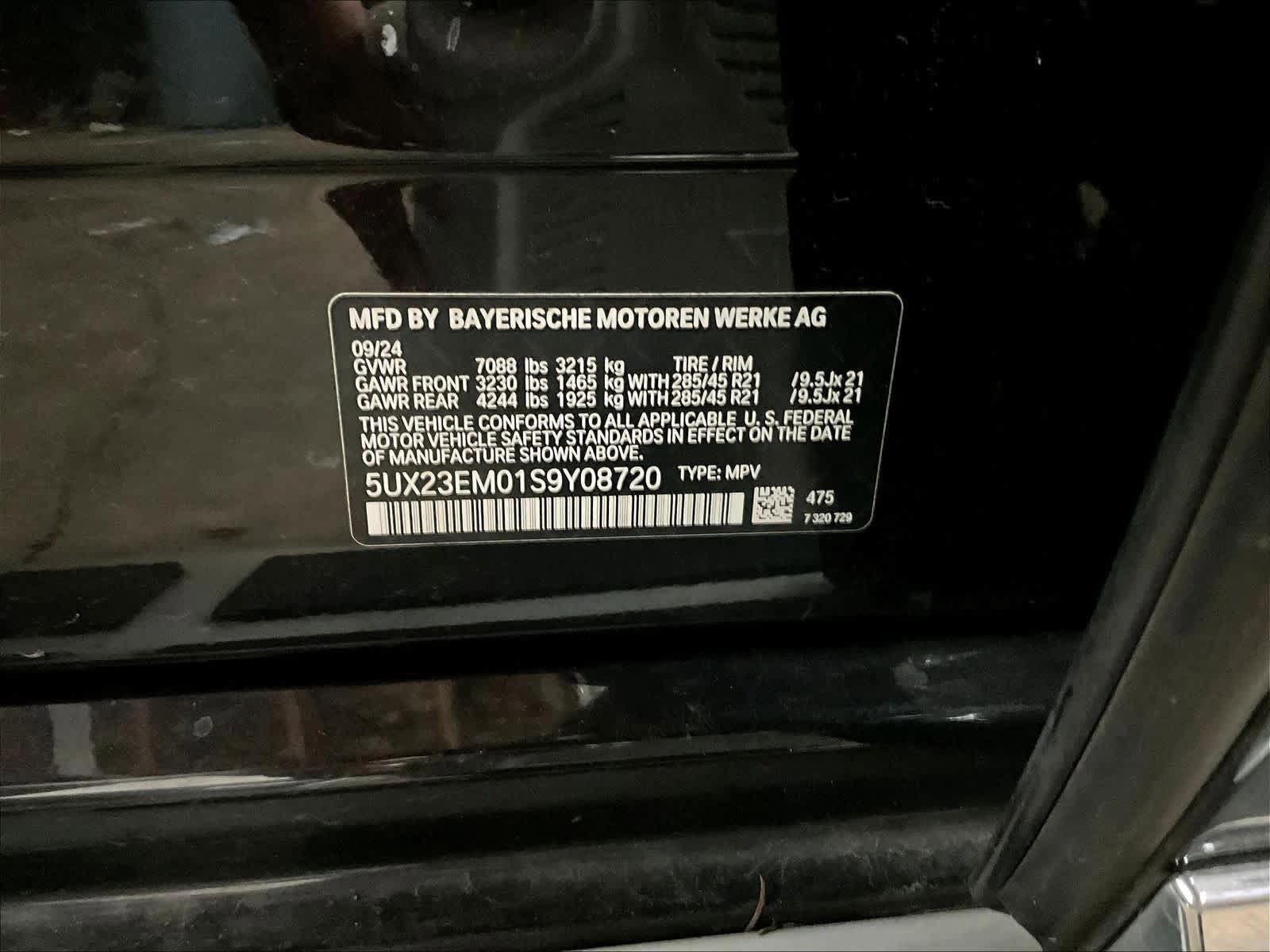 Used 2025 BMW X7 xDrive40i image 33