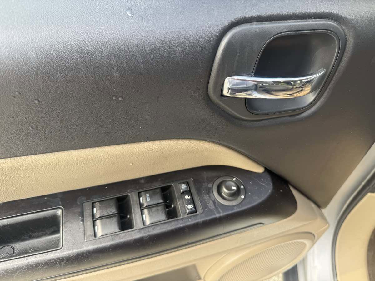 Used 2016 Jeep Patriot High Altitude image 8