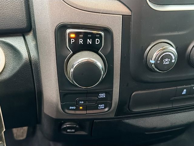 Used 2016 RAM 1500 Express w/ Black Ram 1500 Express Group image 16