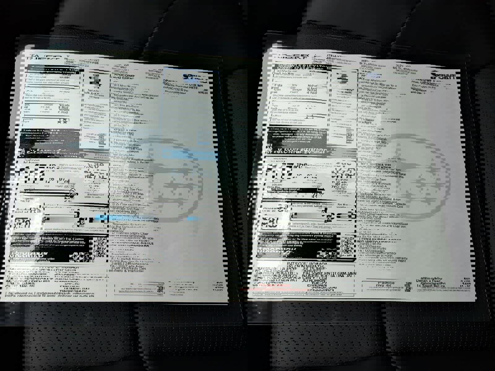 New 2026 Subaru Trailseeker image 40