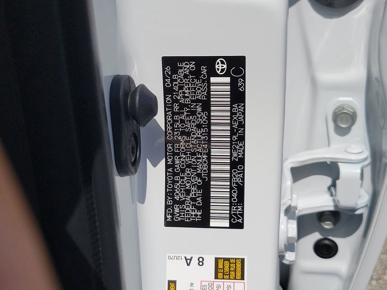 New 2026 Toyota Corolla LE FWD image 31