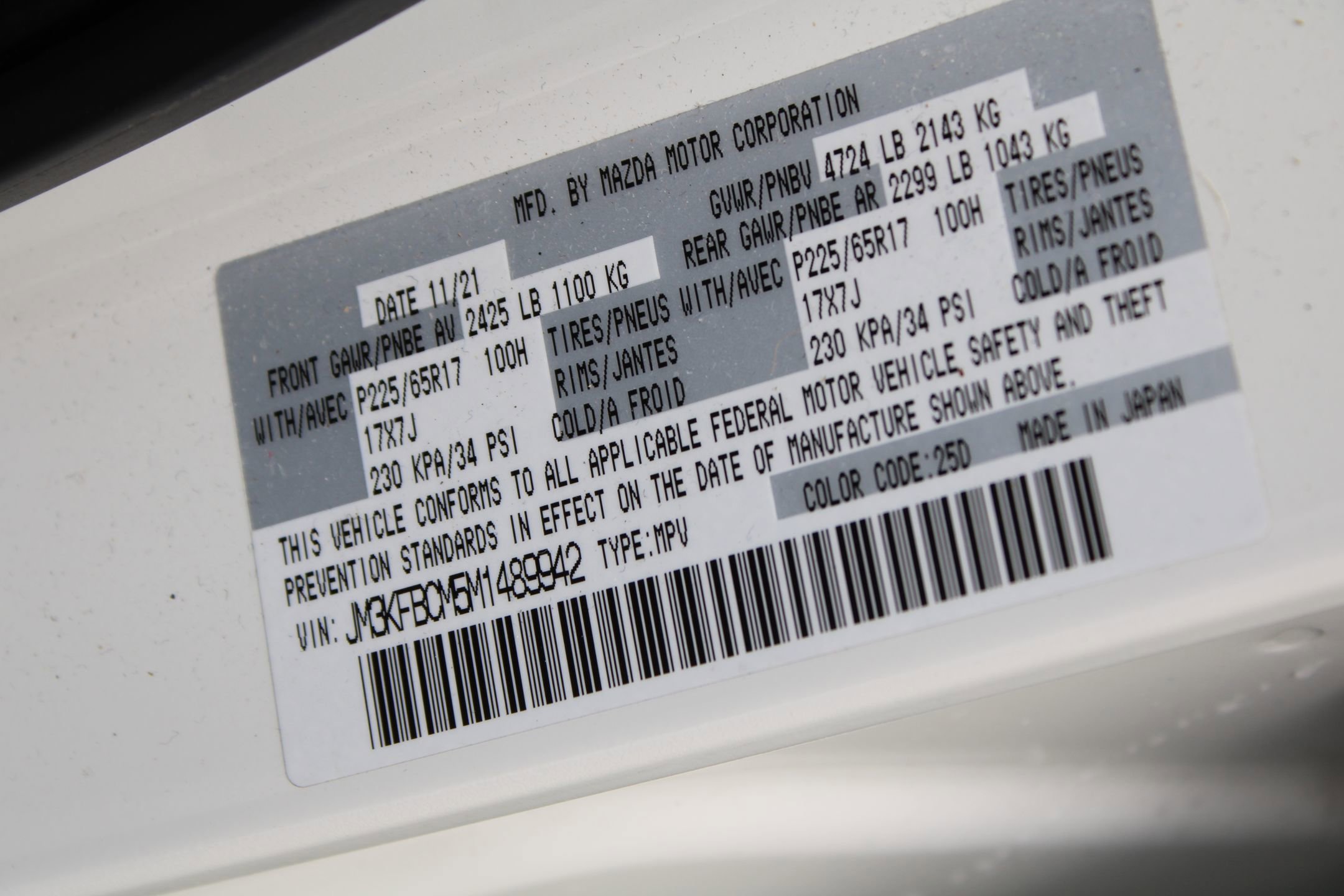 Used 2021 MAZDA CX-5 Touring w/ Touring Preferred SV Package image 31