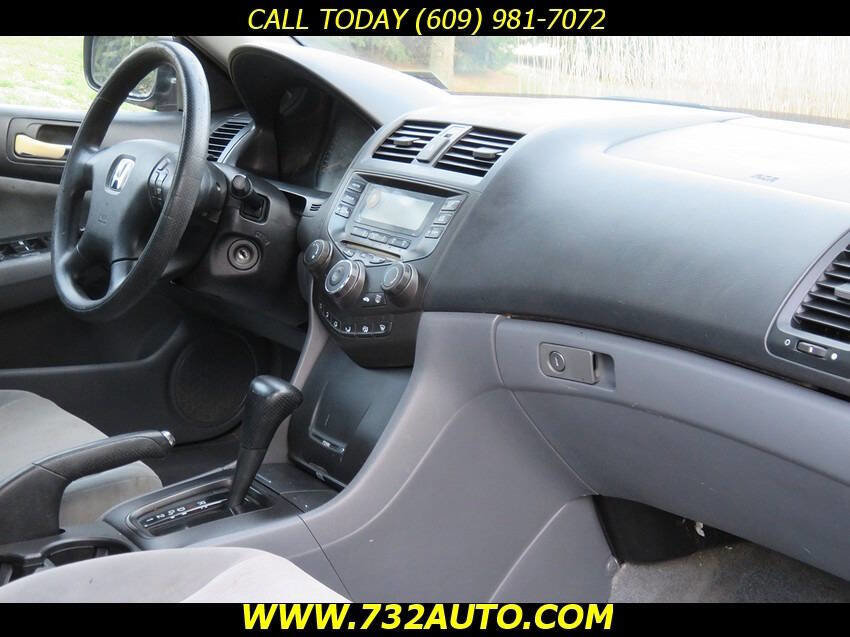Used 2005 Honda Accord LX image 6