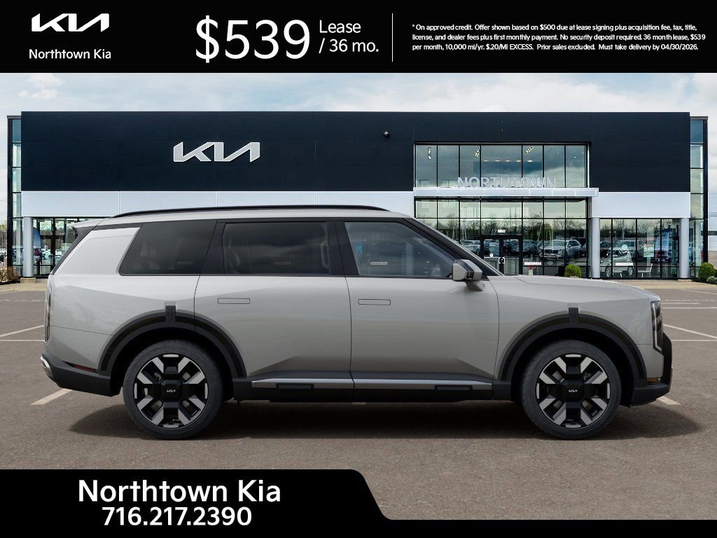 New 2027 Kia Telluride S image 8