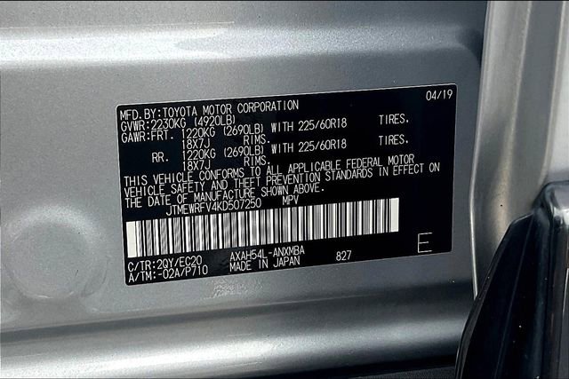 Used 2019 Toyota RAV4 XSE AWD/4WD image 36