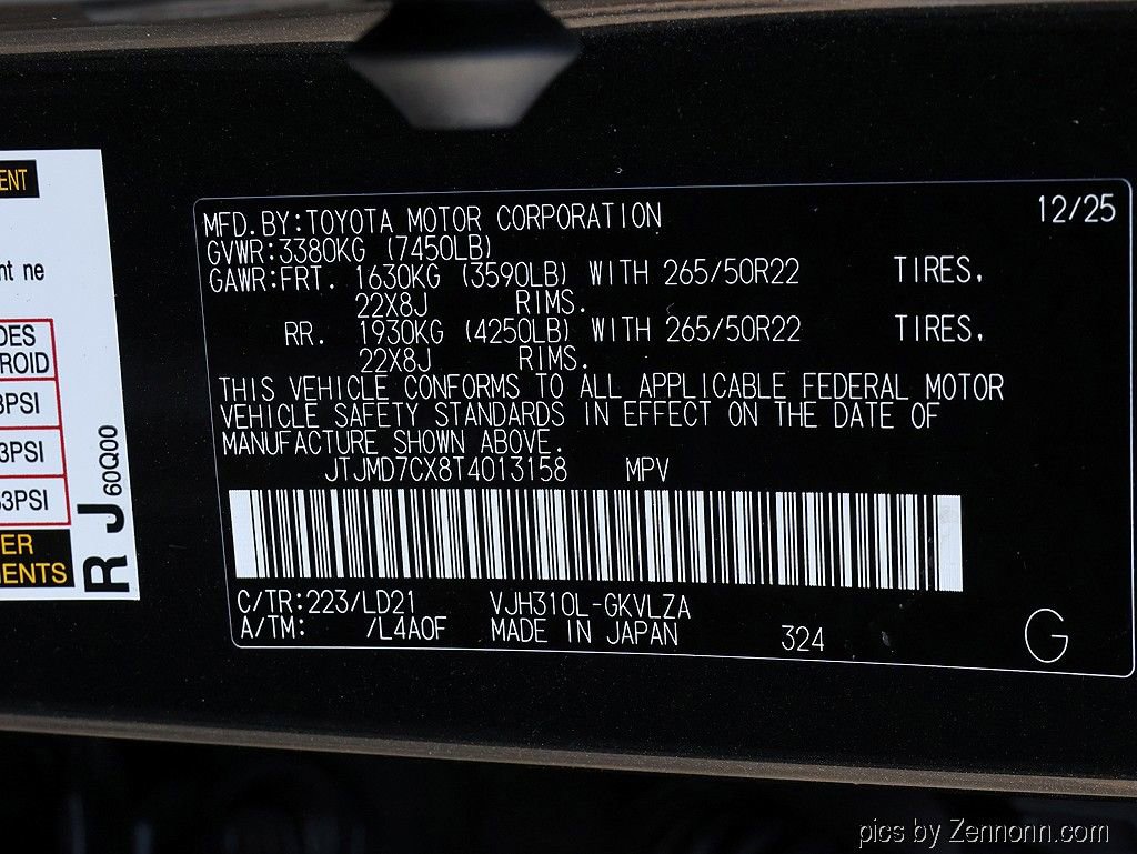 New 2026 Lexus LX 700h F Sport image 31