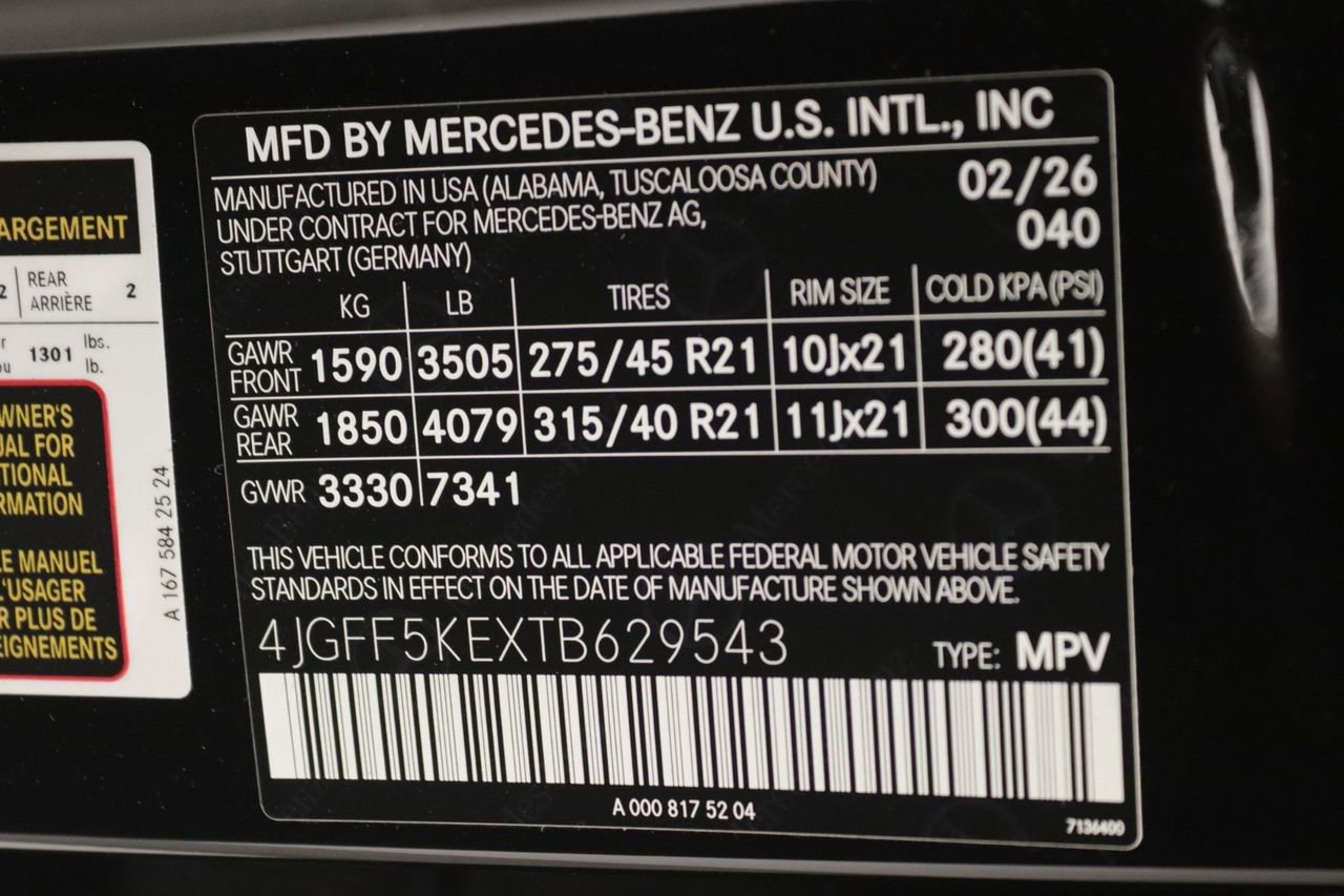 New 2026 Mercedes-Benz GLS 450 4MATIC image 12