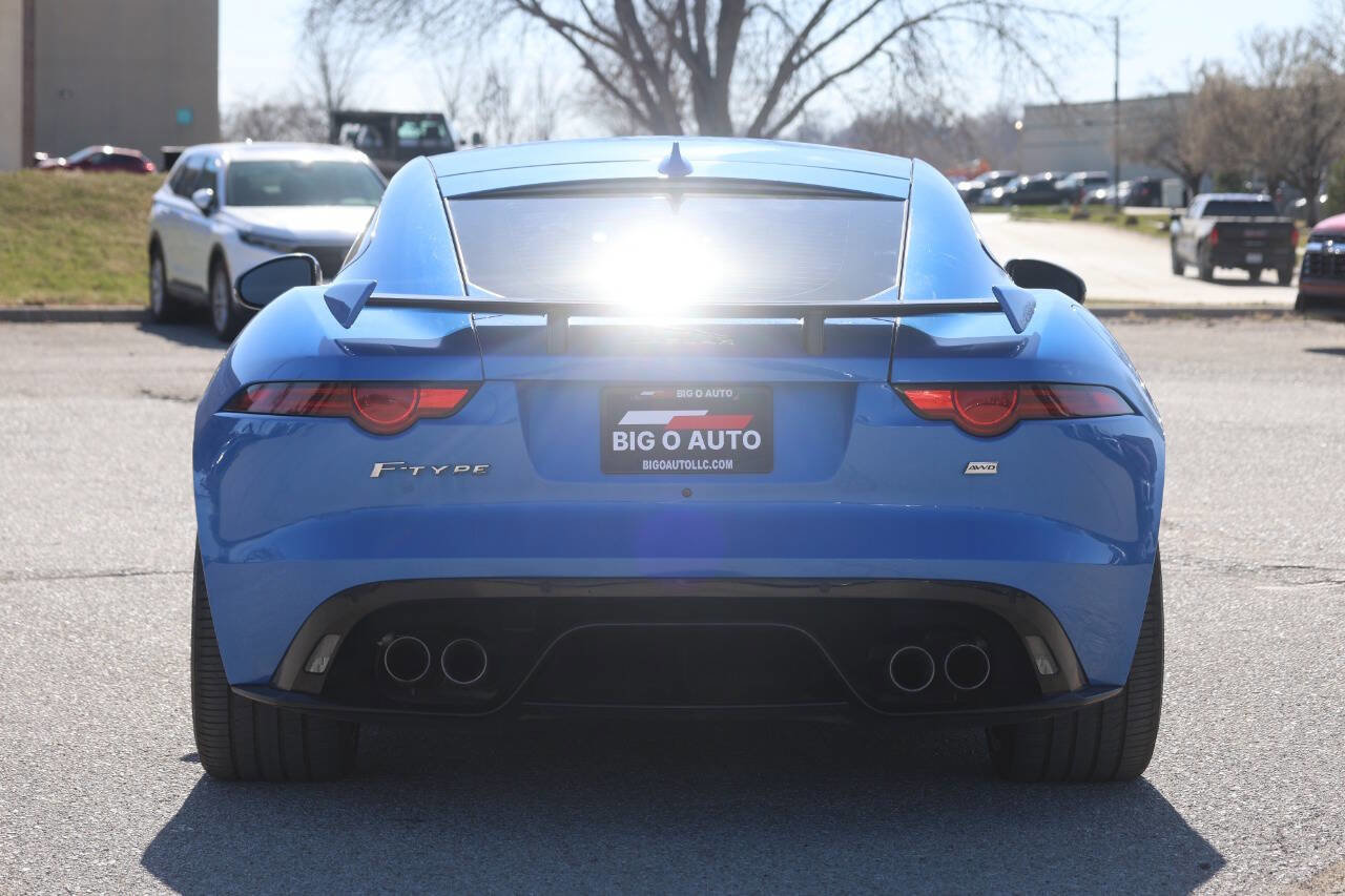Used 2020 Jaguar F-TYPE SVR image 10