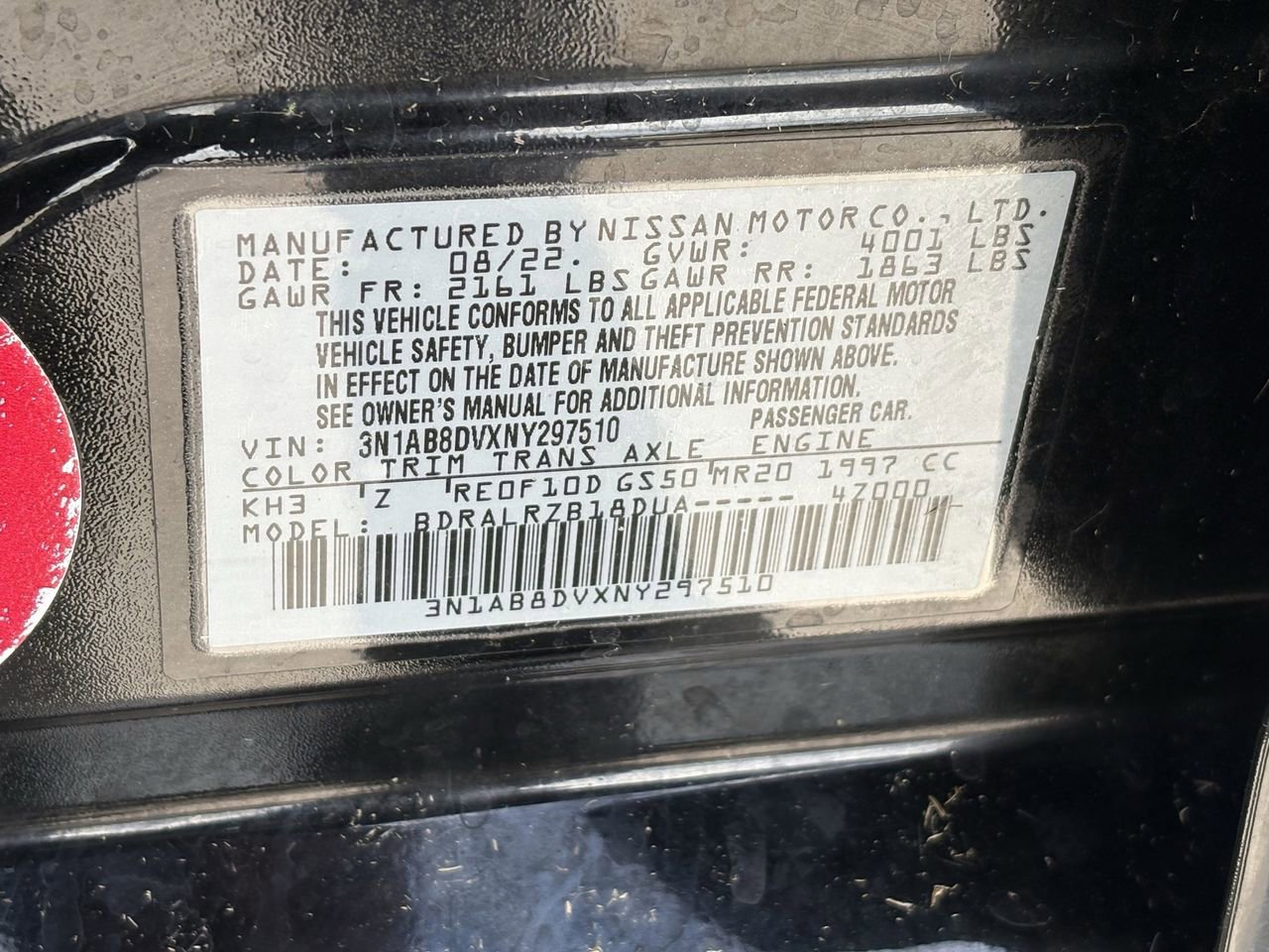 Used 2022 Nissan Sentra SR image 31