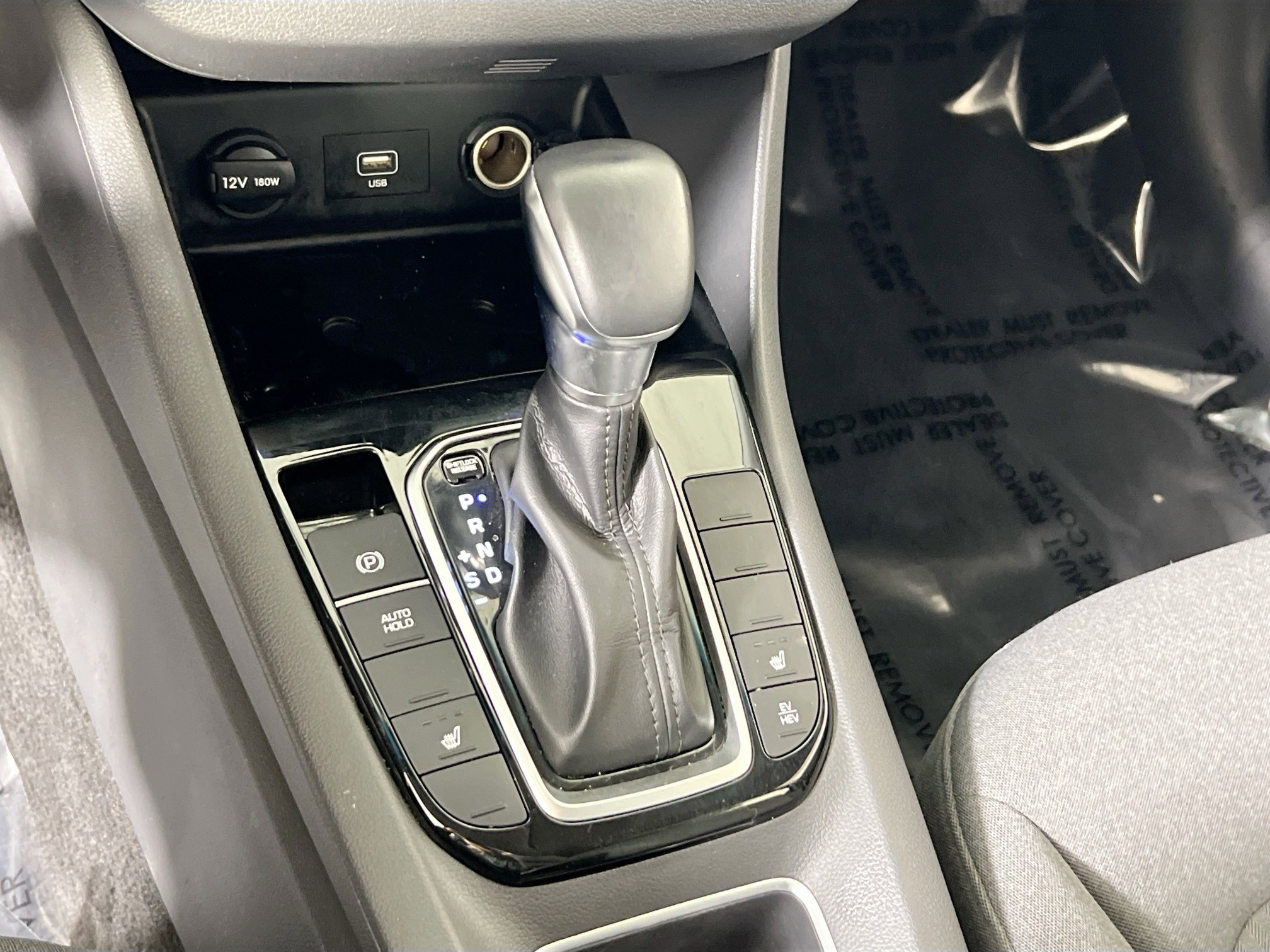 Used 2022 Hyundai Ioniq SE FWD image 16