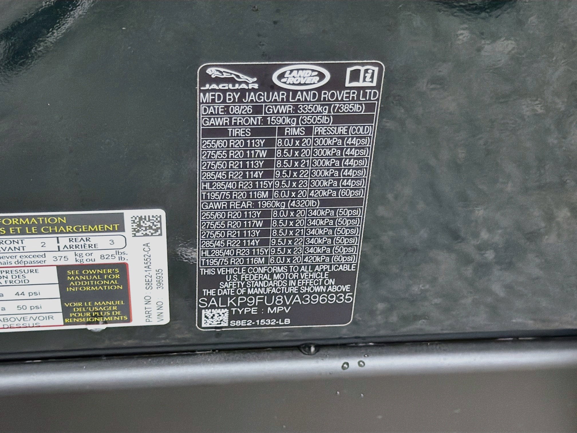 New 2027 Land Rover Range Rover SE AWD/4WD image 44