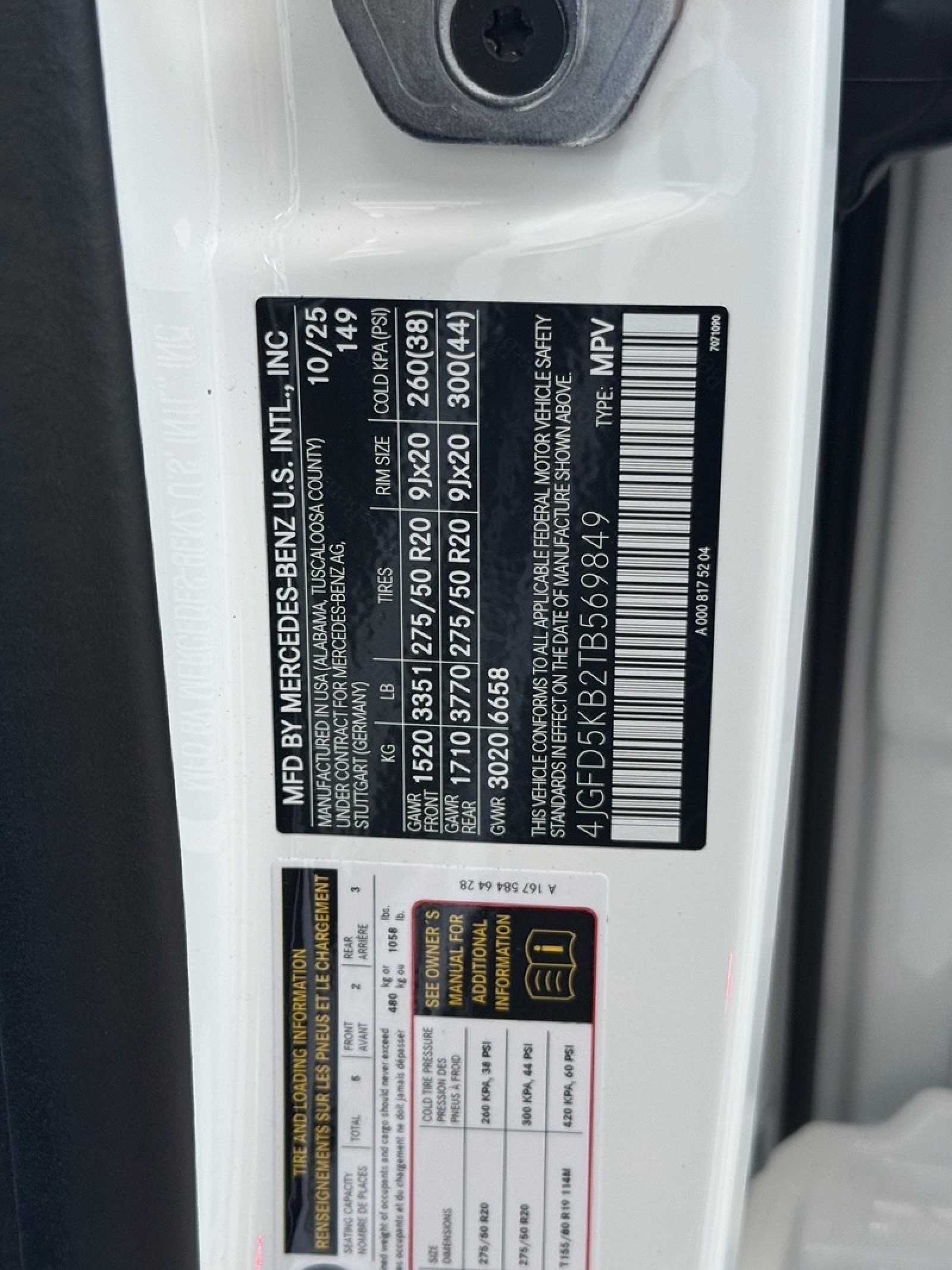 New 2026 Mercedes-Benz GLE 450 GLE 450 image 13