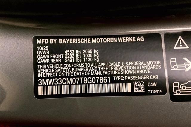 New 2026 BMW 230i xDrive Coupe w/ Premium Package image 10