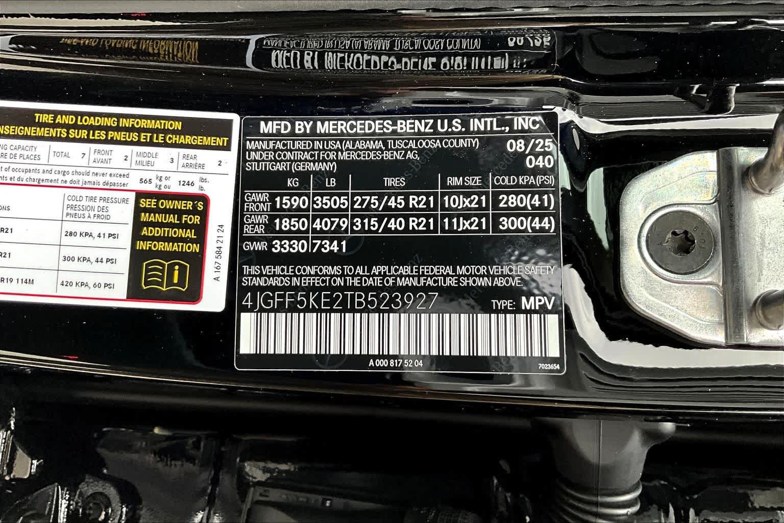 New 2026 Mercedes-Benz GLS 450 4MATIC image 13