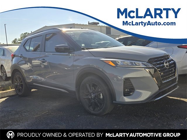 Certified 2022 Nissan Kicks SR w/ Premium Package