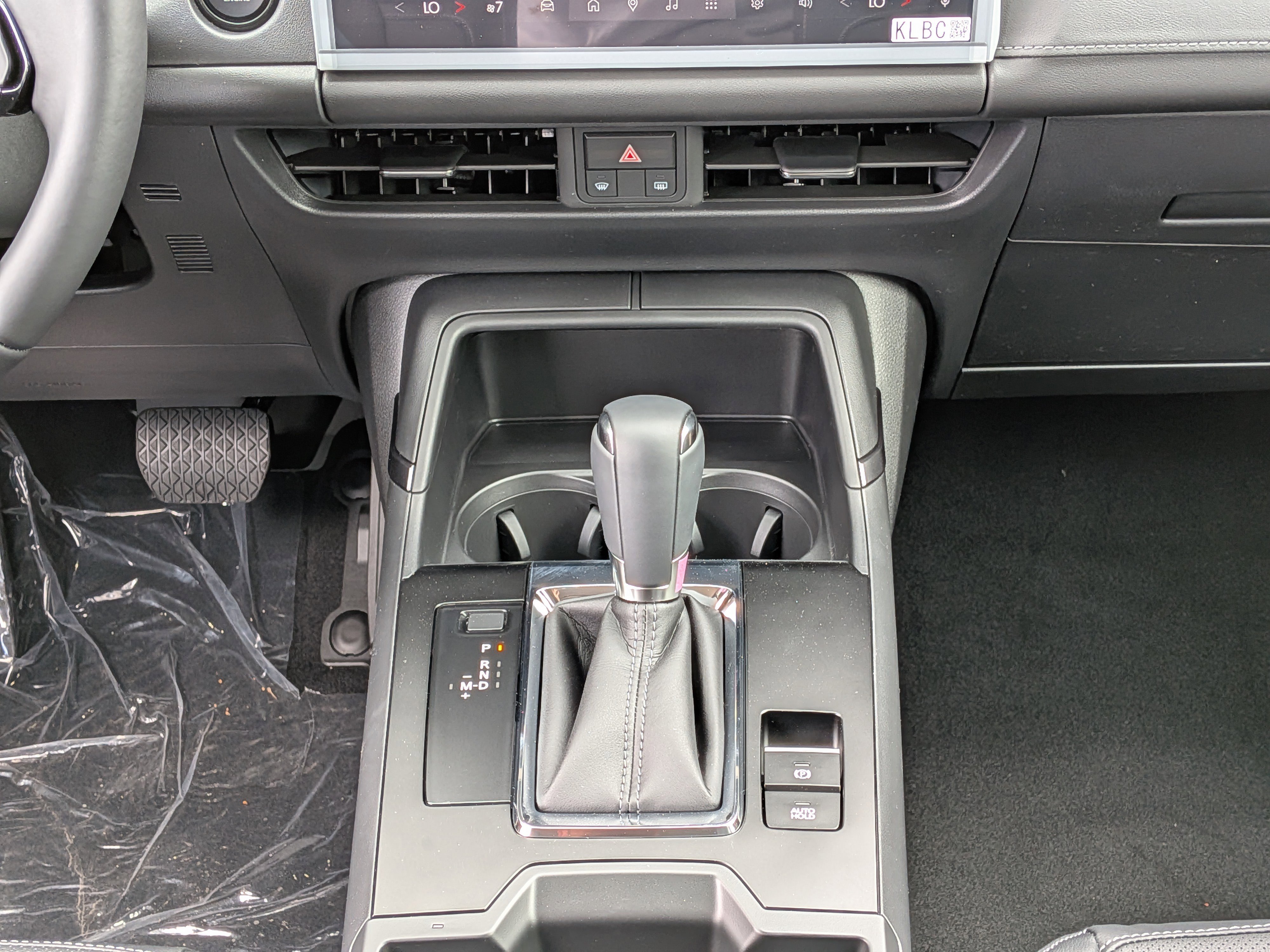 New 2026 MAZDA CX-5 2.5 S w/ Premium Package image 22