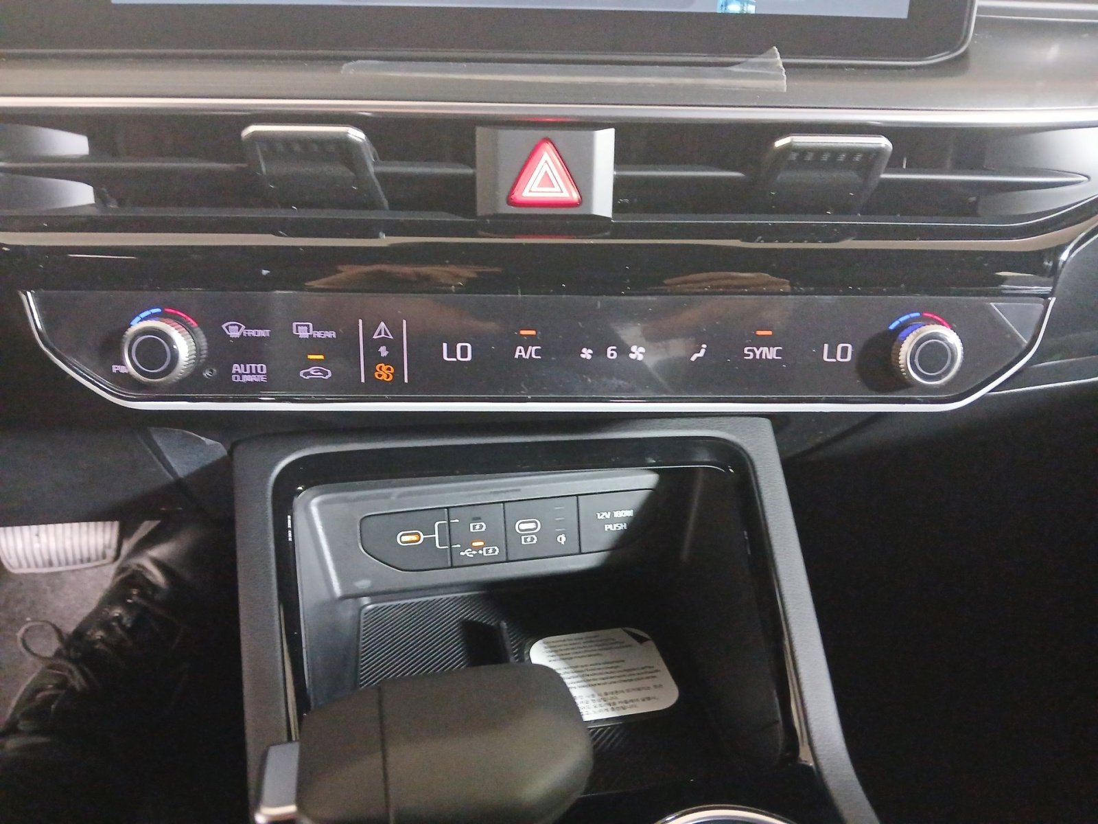 New 2026 Kia K5 GT-Line image 21
