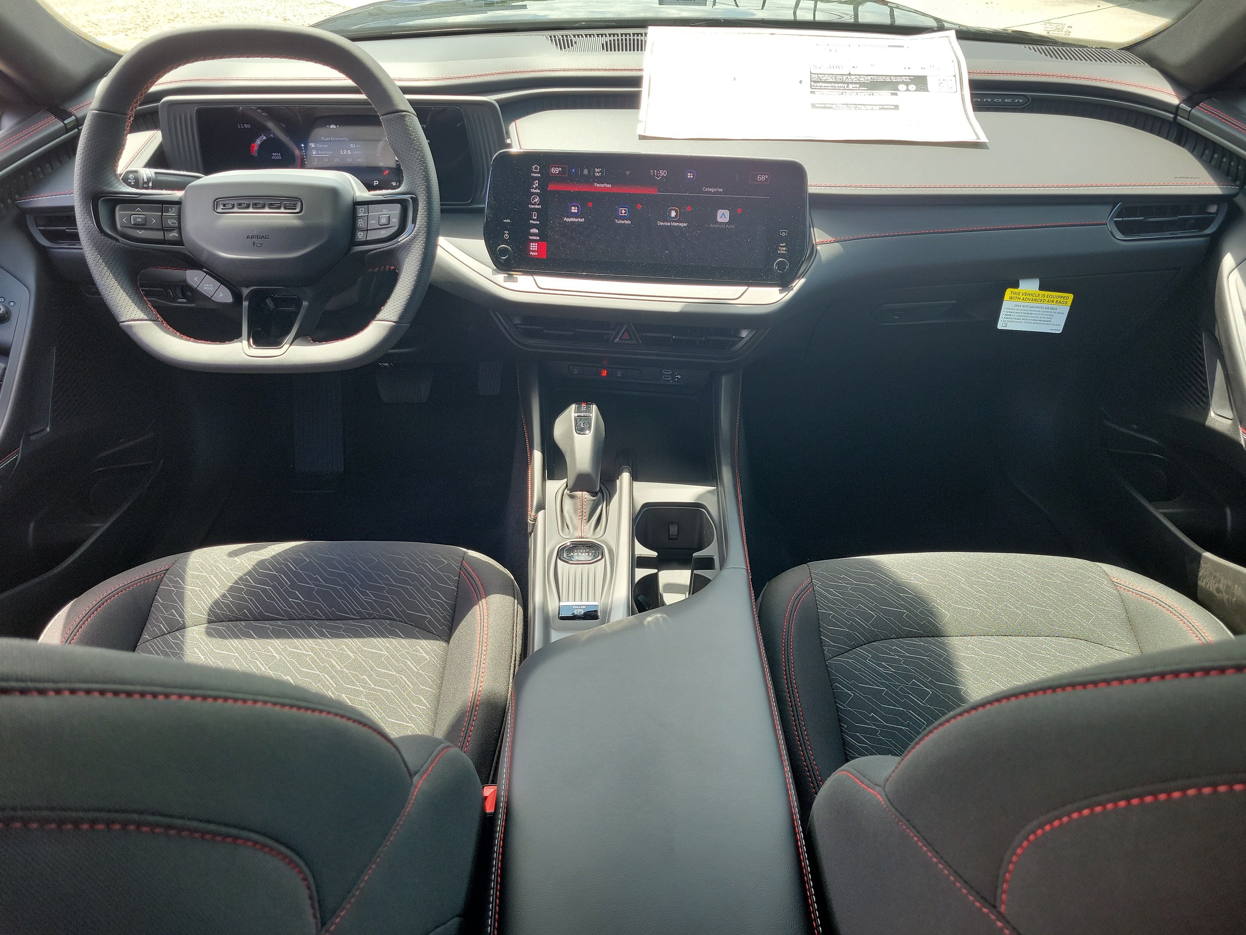 New 2027 Dodge Charger R/T AWD/4WD image 14