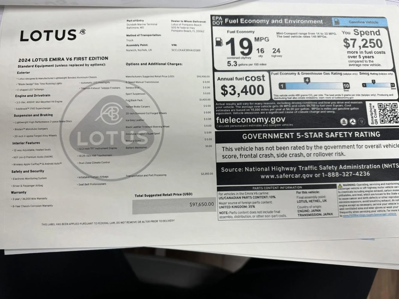 Used 2024 Lotus Emira First Edition image 5