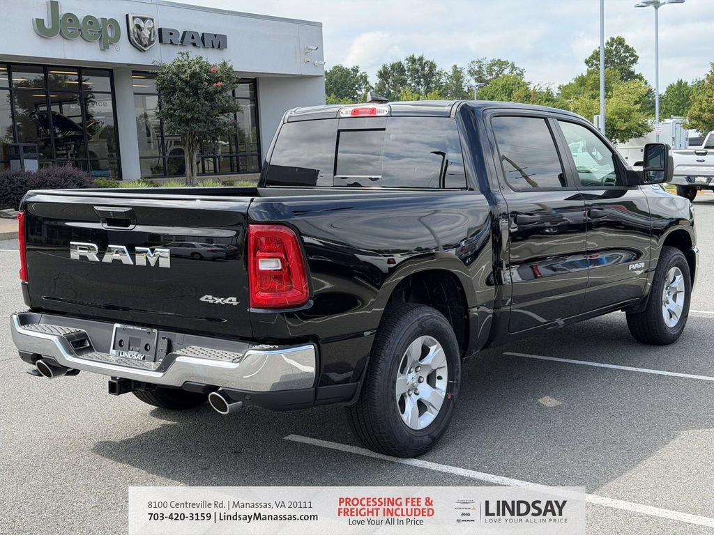 New 2026 RAM 1500 Tradesman AWD/4WD image 8