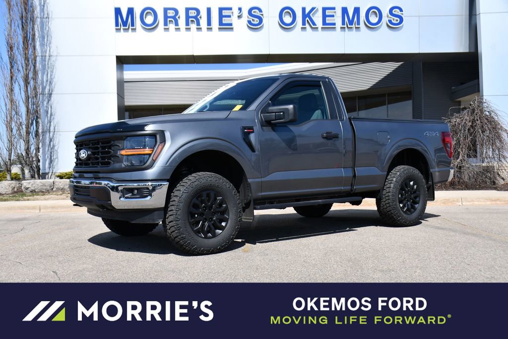 Used 2025 Ford F150 XL w/ Equipment Group 103A High image 1
