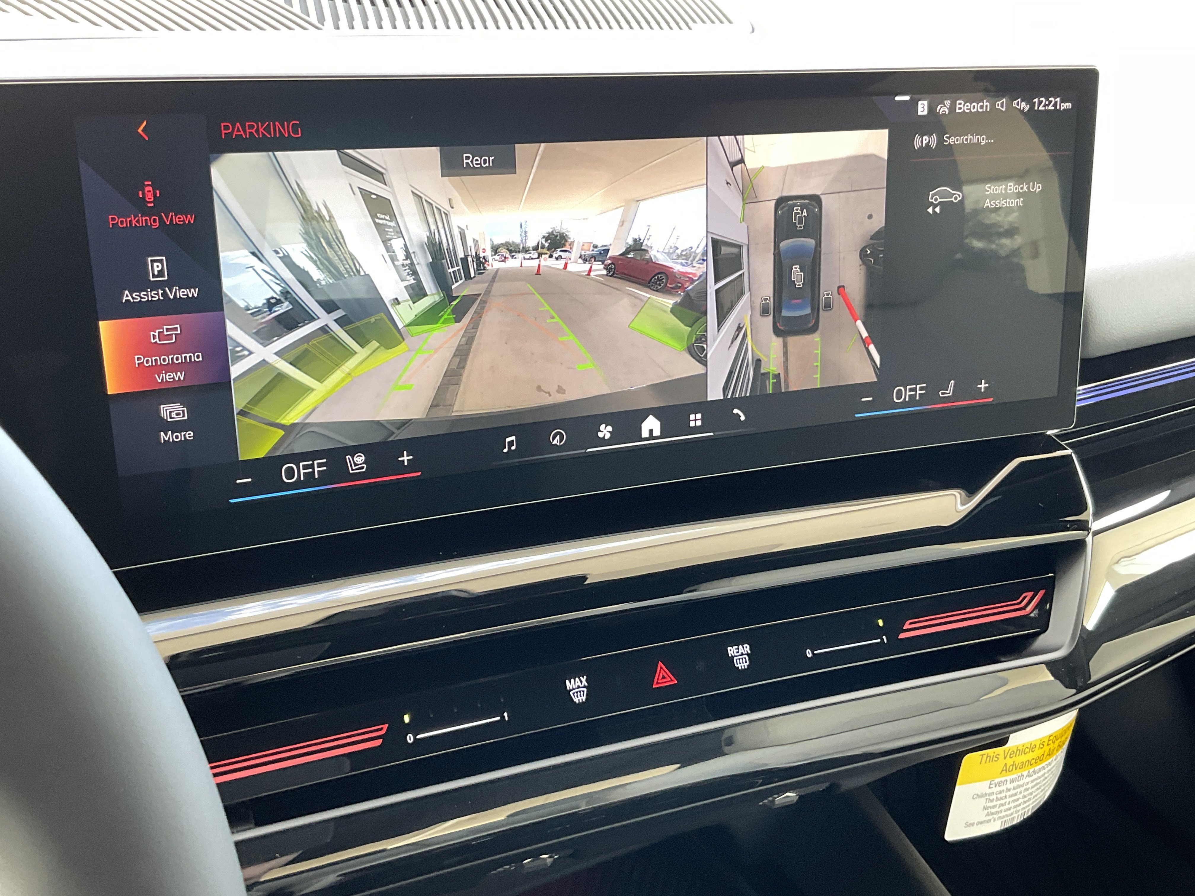 New 2026 BMW 530i w/ M Sport Package image 16