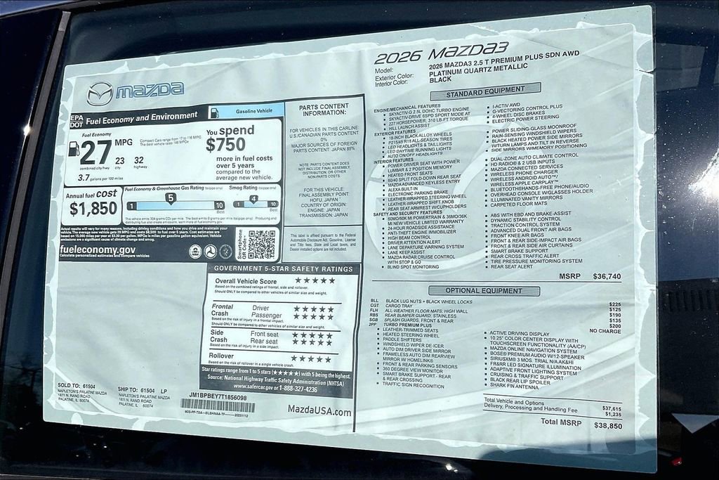 New 2026 MAZDA MAZDA3 2.5 Turbo Sedan w/Premium Plus AWD/4WD image 13