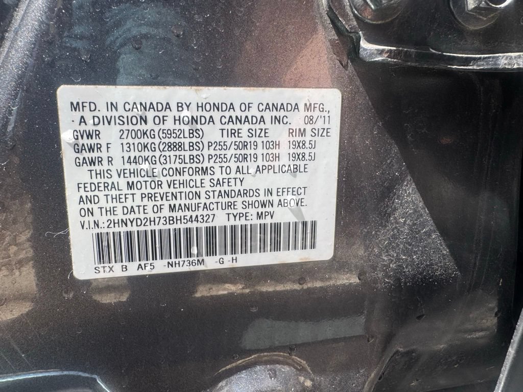 Used 2011 Acura MDX w/ Advance & Entertainment AWD/4WD image 27