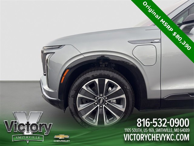 Used 2026 Cadillac Vistiq Sport image 20