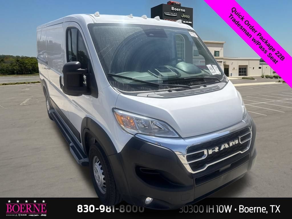 Used 2025 RAM ProMaster 2500 w/ U-Haul Equipment Group FWD image 8