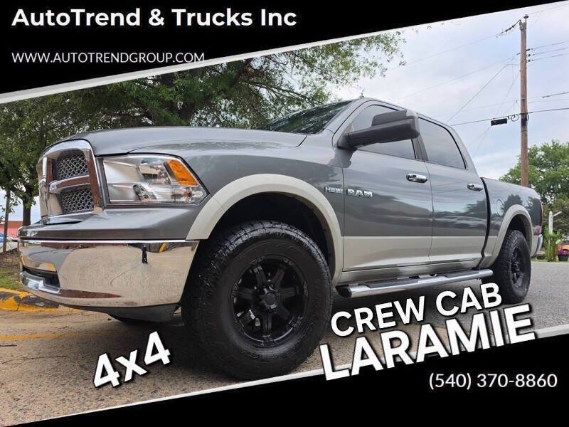 Used 2010 Dodge Ram 1500 Truck Laramie