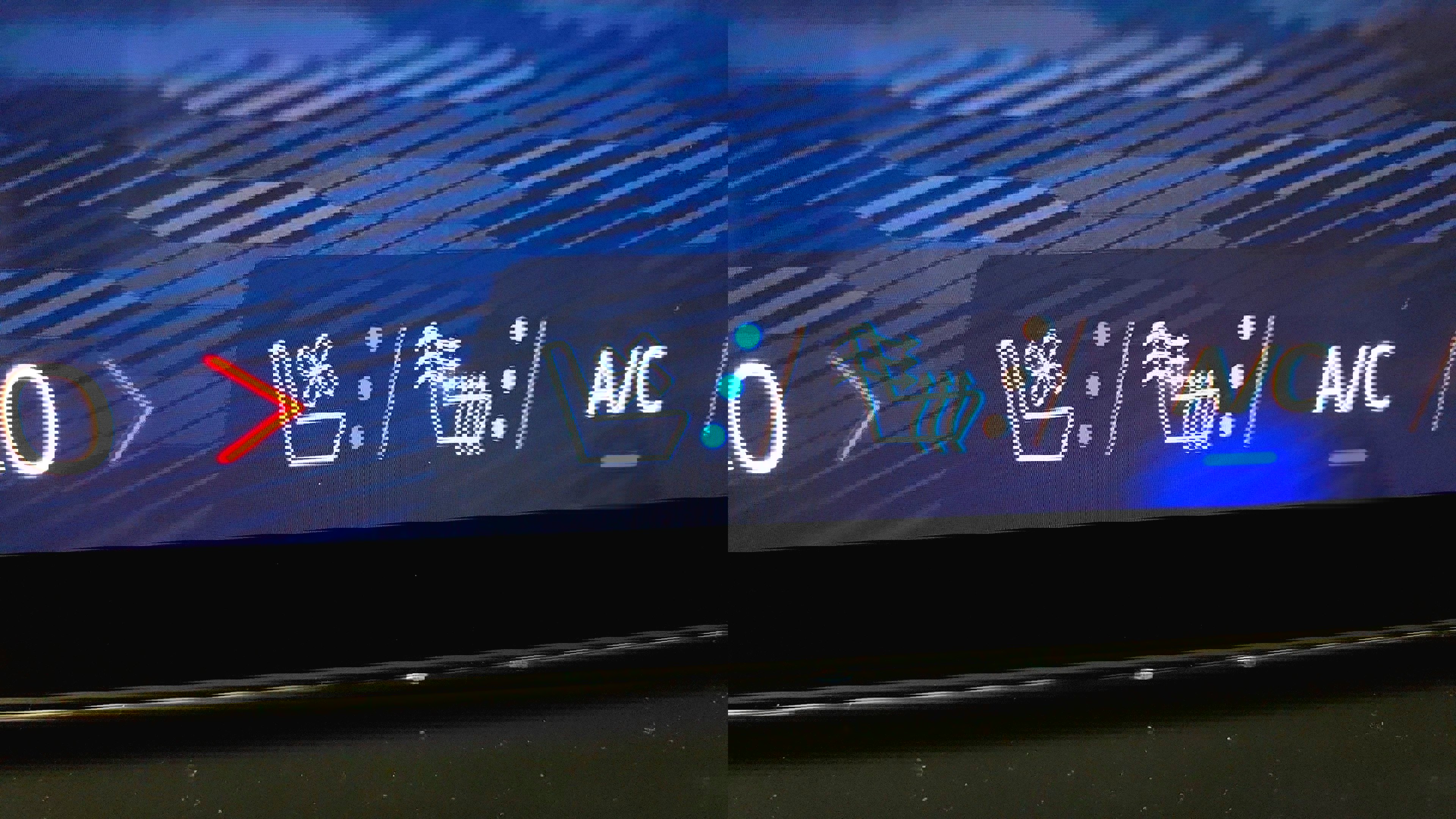 New 2025 Chevrolet Tahoe Premier image 27