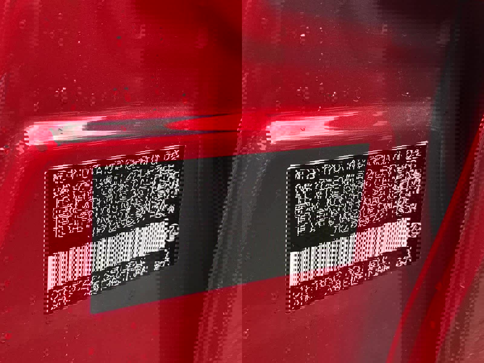 Used 2022 Lexus IS 350 F Sport image 33