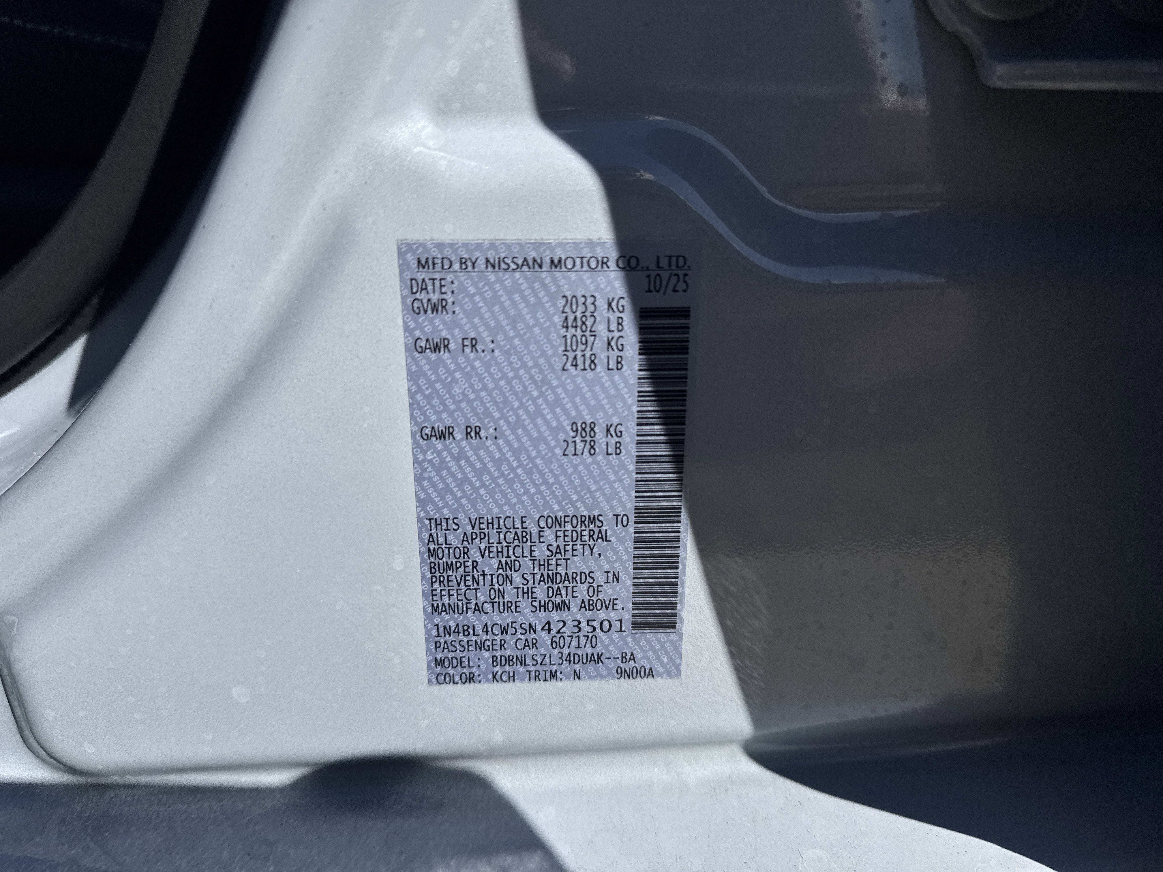 New 2025 Nissan Altima 2.5 SR image 29