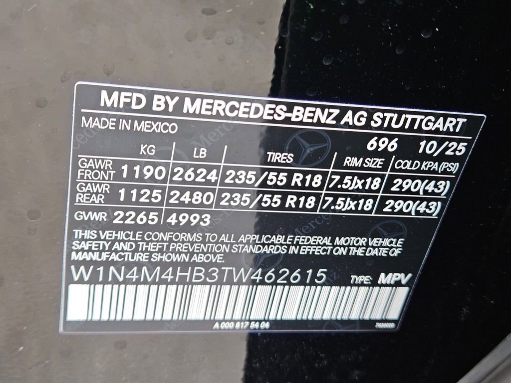 New 2026 Mercedes-Benz GLB 250 4MATIC image 26