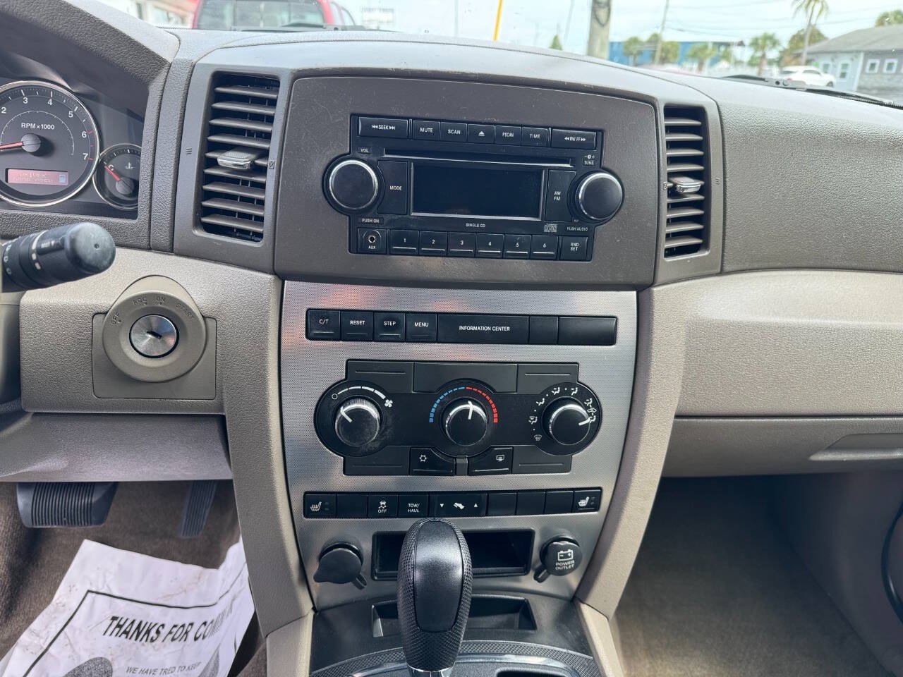 Used 2007 Jeep Grand Cherokee Laredo RWD image 13