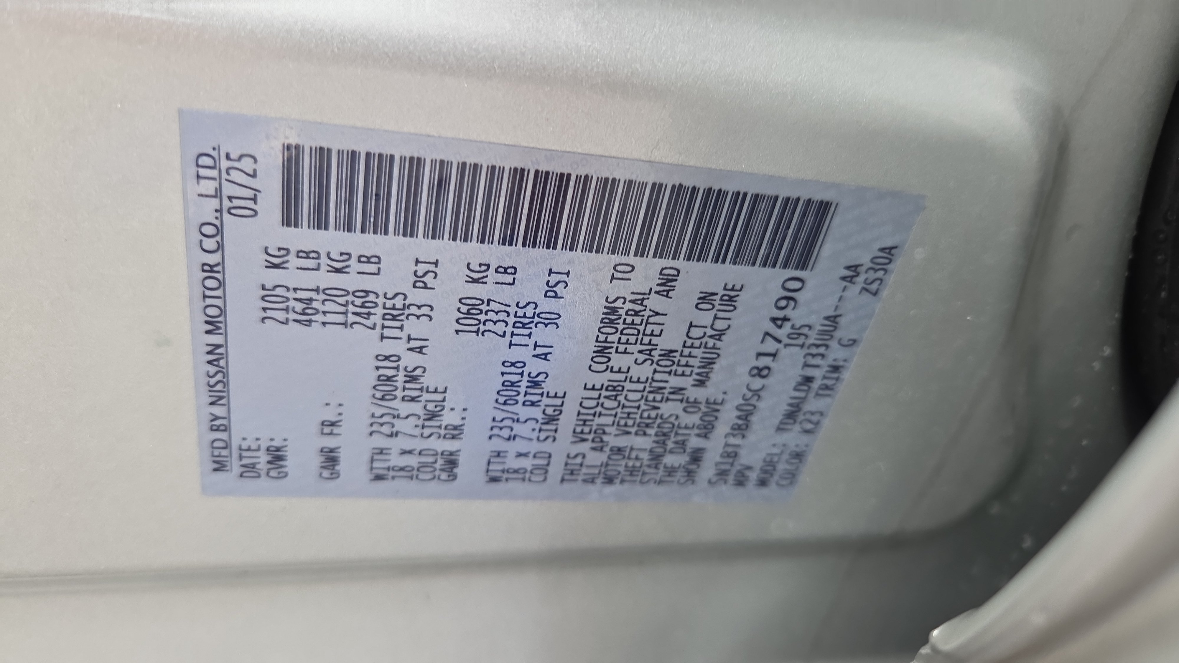 Used 2025 Nissan Rogue SV FWD image 18