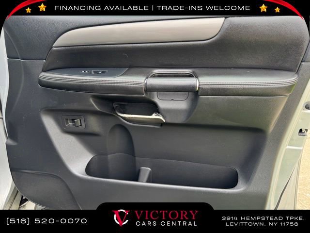 Used 2010 Nissan Armada SE image 17