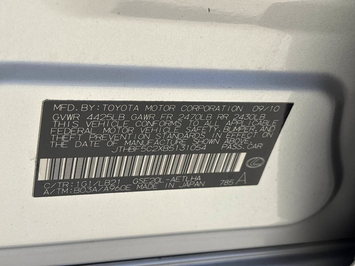 Used 2011 Lexus IS 250 w/ Premium Pkg Value Edition RWD image 28