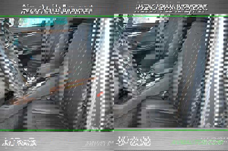 Used 2014 BMW X5 sDrive35i image 19