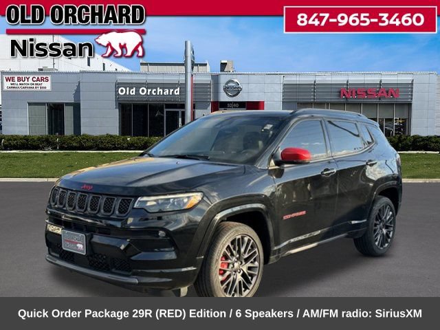Used 2023 Jeep Compass Limited w/ Elite Group for (Red) Edition AWD/4WD image 1