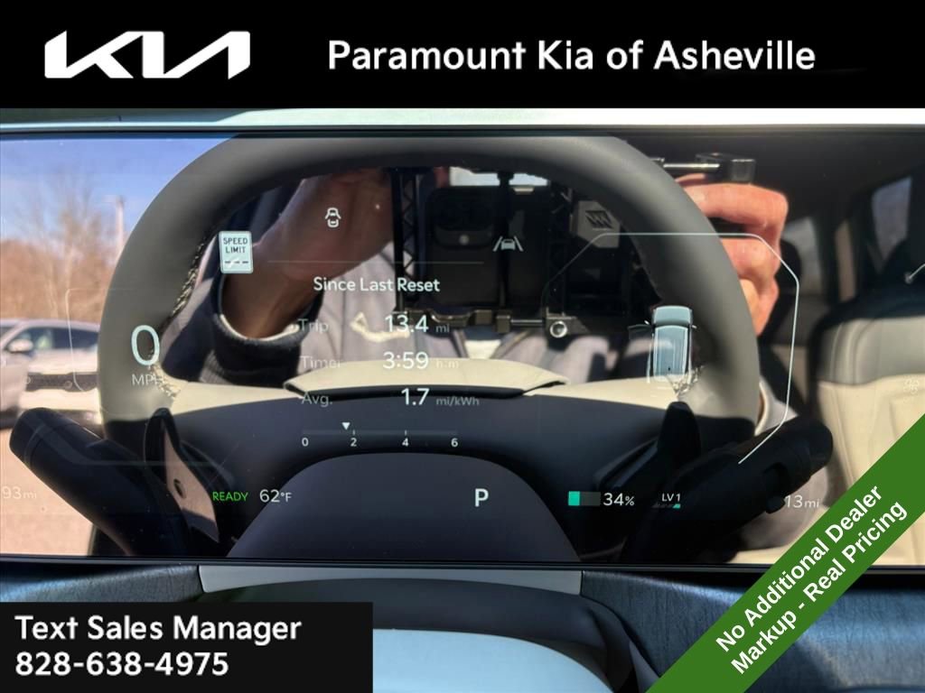 New 2026 Kia EV9 Wind image 8