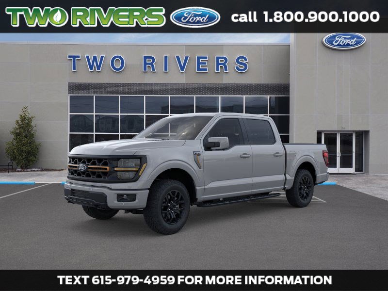 New 2026 Ford F150 Tremor