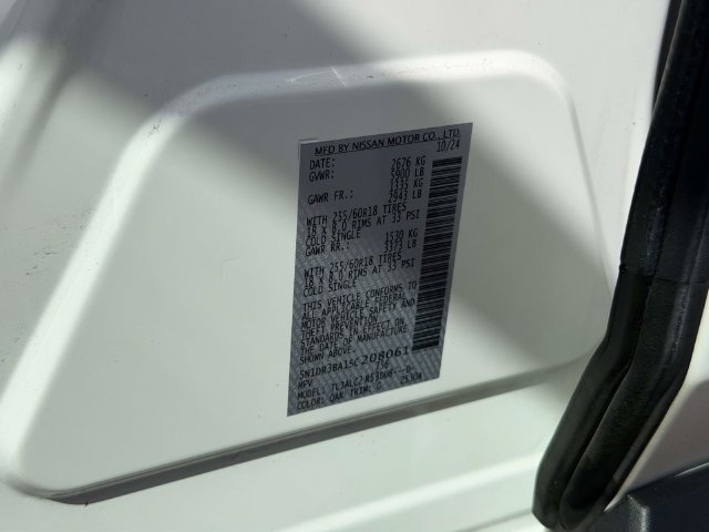 Used 2025 Nissan Pathfinder SV FWD image 28