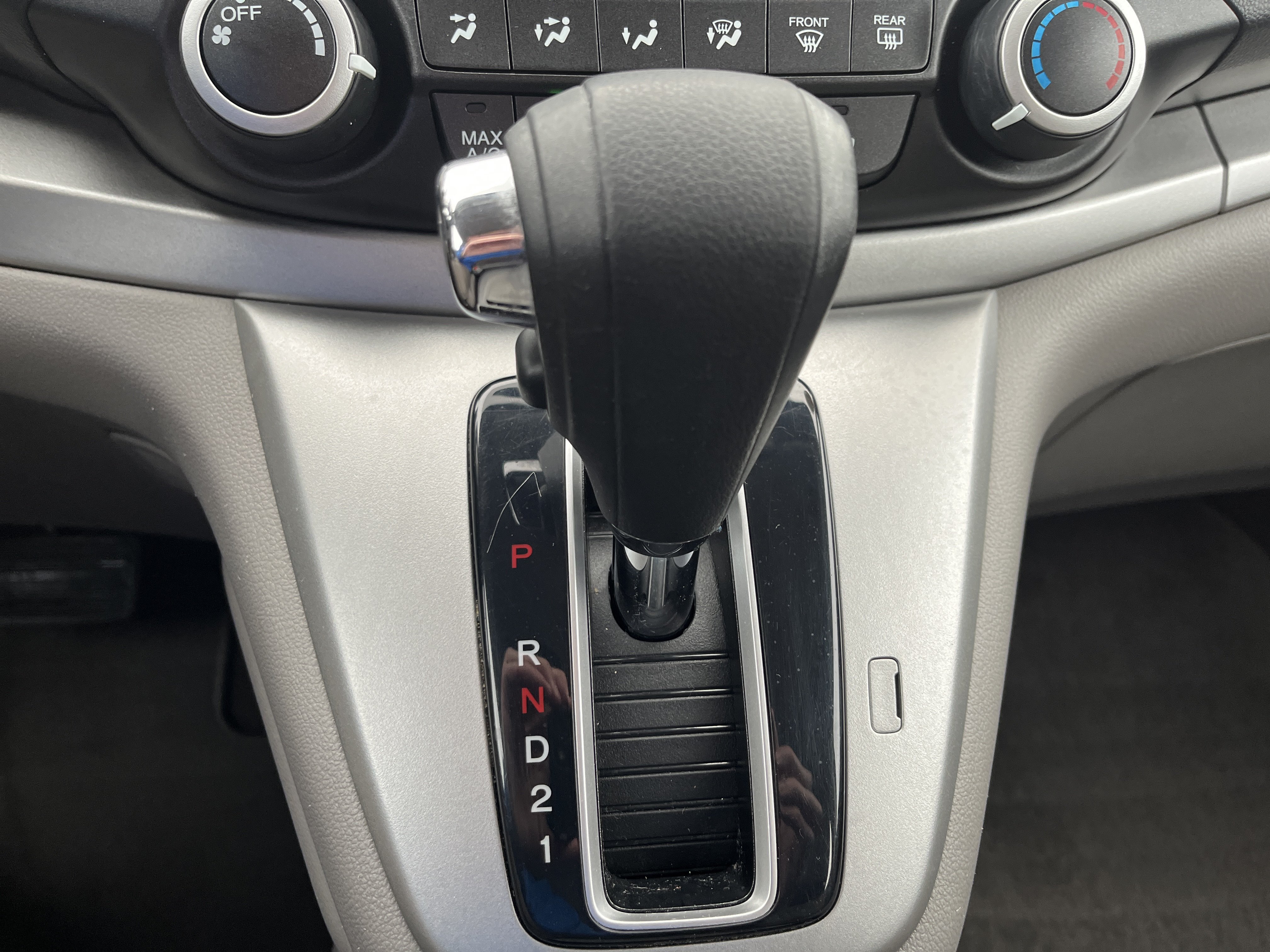 Used 2014 Honda CR-V LX image 25
