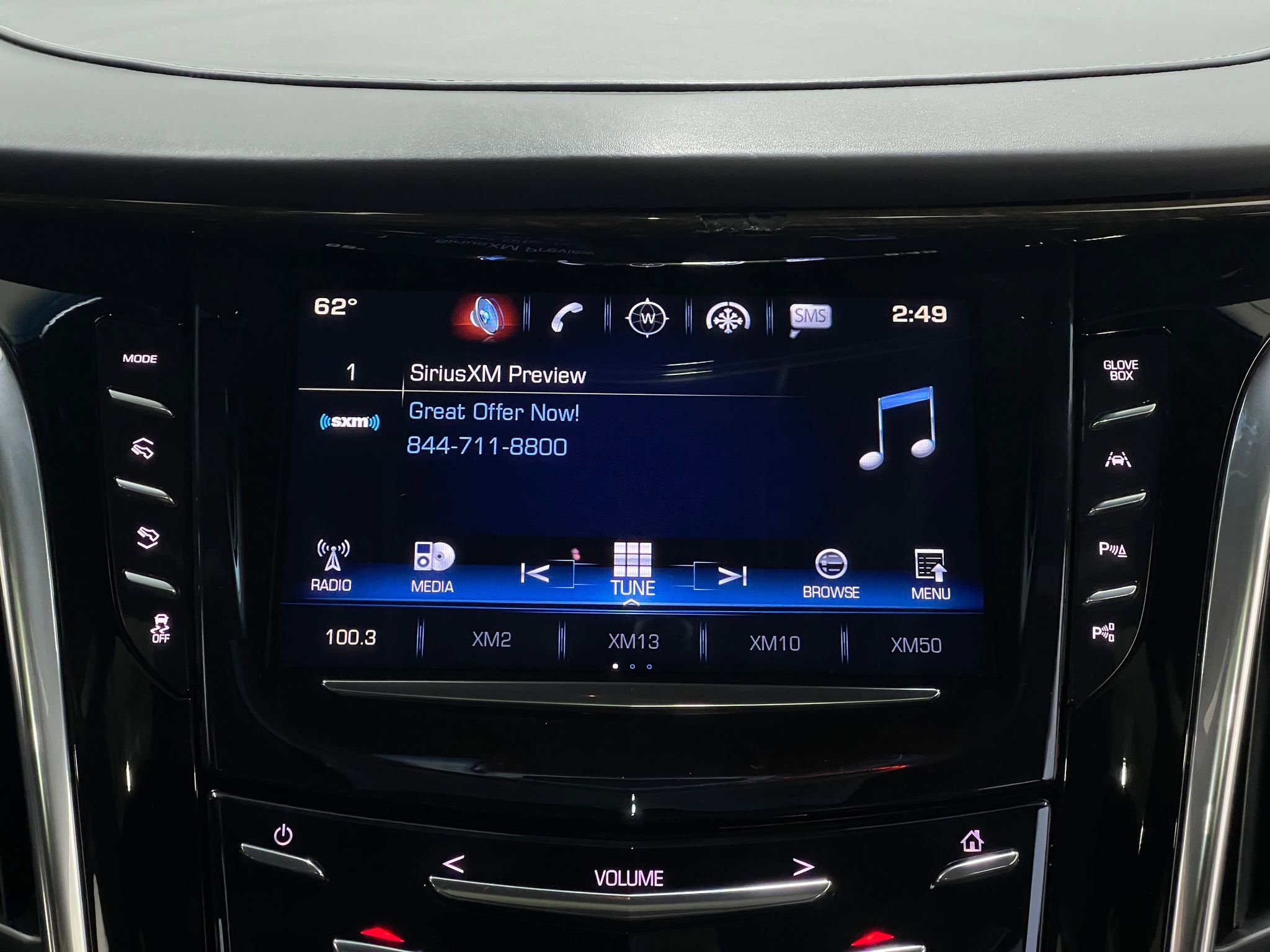 Used 2017 Cadillac Escalade ESV Platinum image 24