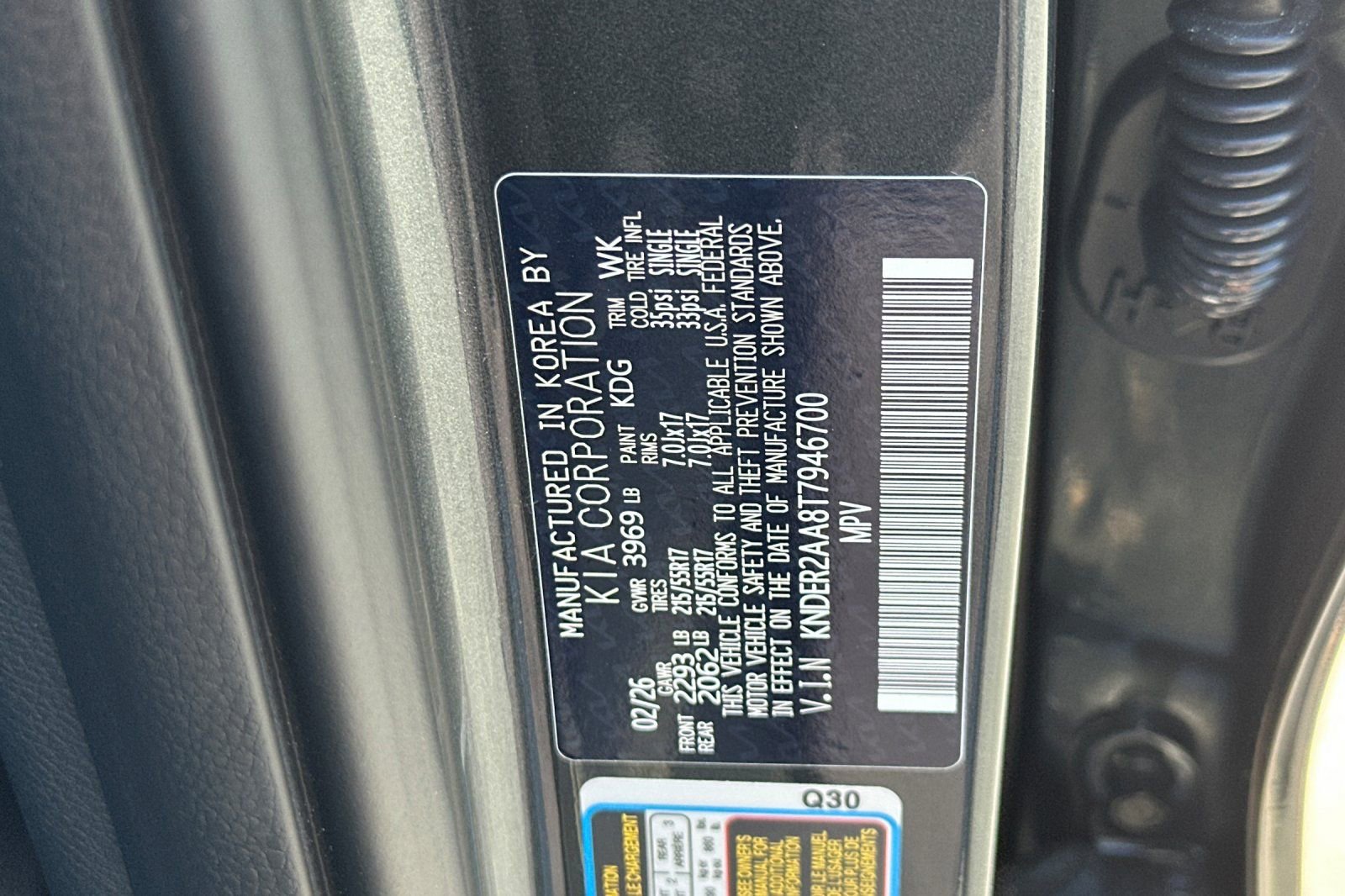 New 2026 Kia Seltos EX image 28