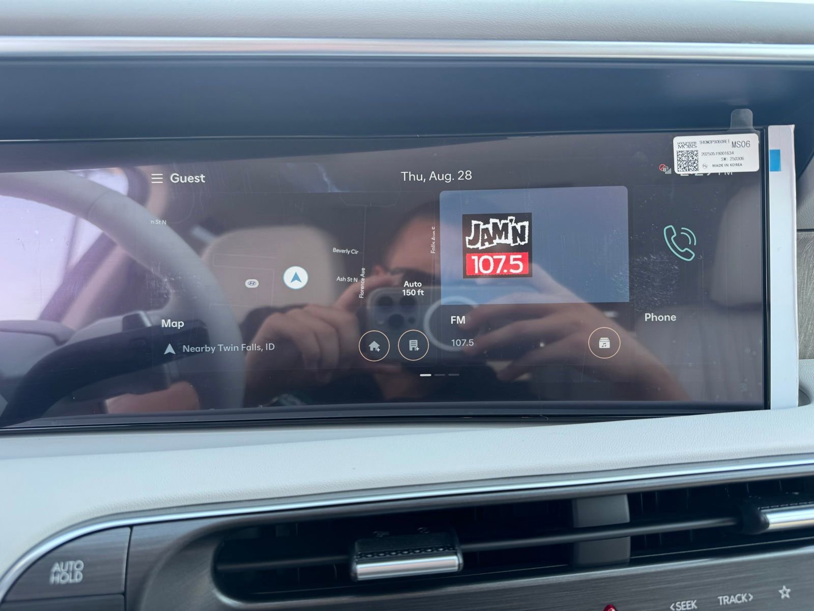 New 2026 Hyundai Palisade SEL image 18