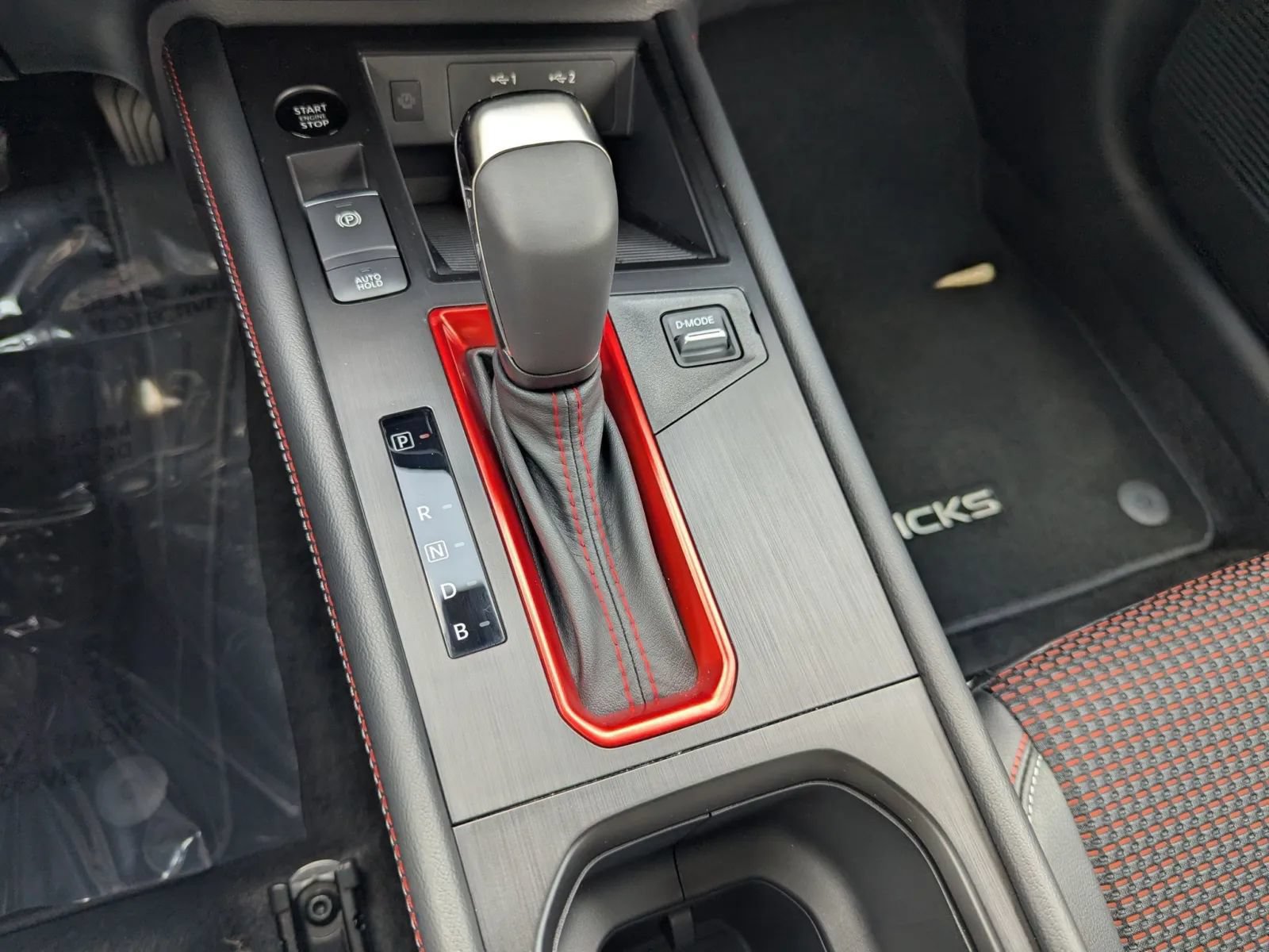 Used 2026 Nissan Kicks SR FWD image 21